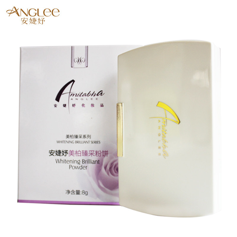 安婕妤美柏臻采8g遮瑕修颜肤色粉饼 安婕妤杰鼎粉饼