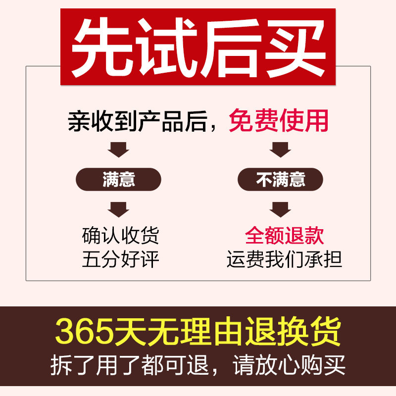  优购化妆品洁面