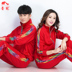 Jin Guanchun mùa thu Áo lụa thể thao nam Hàn Quốc phù hợp với điệu nhảy vuông Jiamusi thể dục nhịp điệu quần áo thể thao nữ trung niên - Thể thao sau bộ quần áo thể thao nam Thể thao sau