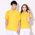 Quần áo thể thao mùa hè Jinguan Quần áo thể dục nhịp điệu Jiamusi quần áo trung niên và già XL thường mặc áo thun nam và nữ quần áo vuông - Thể thao sau bộ thể thao nam adidas Thể thao sau