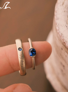 培育蓝宝石磨砂款情侣对戒