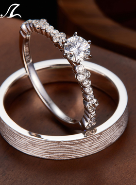 0.3克拉培育钻石戒指设计女