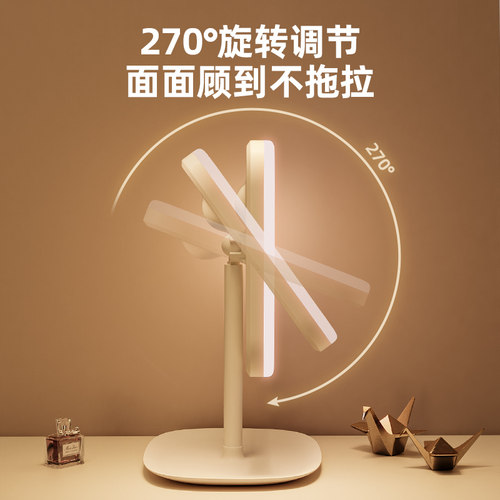 化妆镜带灯家用led镜子学生宿舍办公室台式桌面梳妆镜便携超高清 - 图2