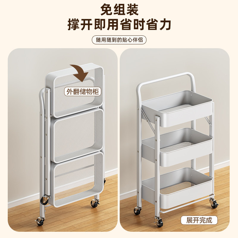 小推车置物架落地多层宿舍卧室桌边书本可移动学生零食储收纳架子