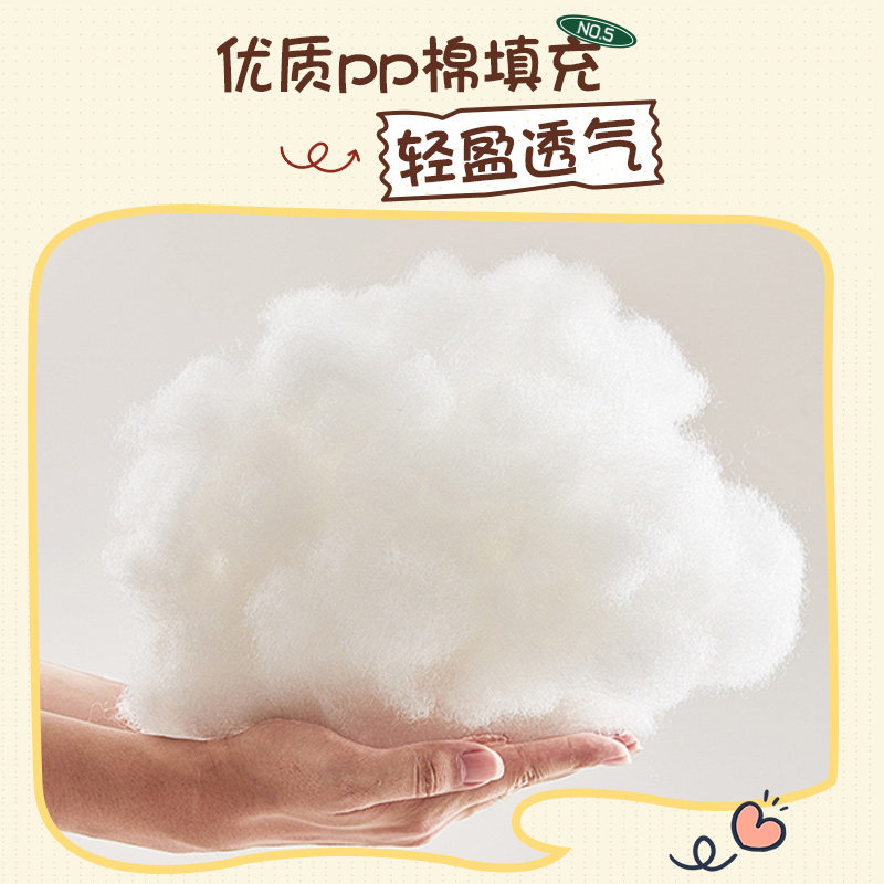 2026马年吉祥物哭哭马公仔马上有钱毛绒玩具布艺生肖玩偶年会礼品,淘宝优惠券,粉丝福利购,淘宝优惠卷