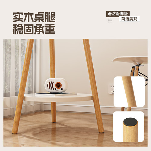 沙发边几家用客厅小桌子阳台休闲茶几可移动卧室床头置物架收纳柜 - 图1