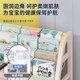 Bookshelf simple floor-standing household storage rack