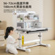Primary school students advanced children's learning desk set