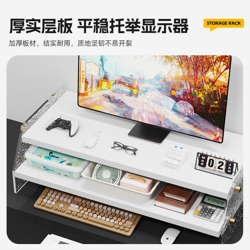桌面置物架办公室电脑显示器增高架多层文件架学生书桌书架收纳架,淘宝优惠券,粉丝福利购,淘宝优惠卷
