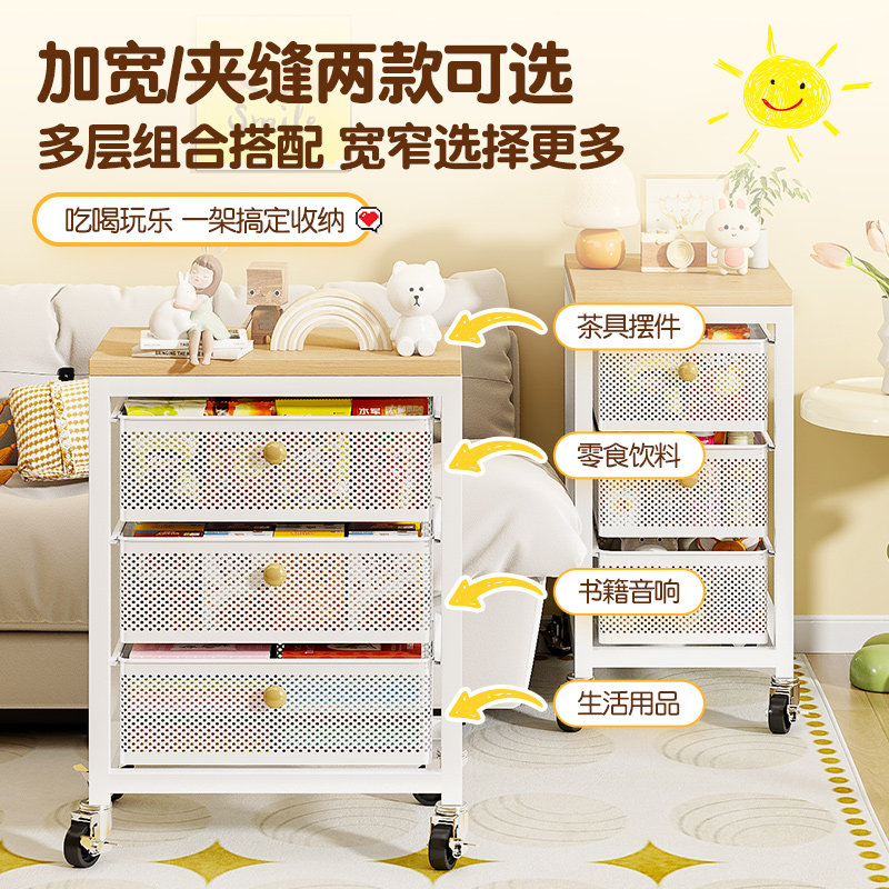 小推车置物架落地免安装移动带轮卧室零食架厨房收纳架子折叠书架,淘宝优惠券,粉丝福利购,淘宝优惠卷