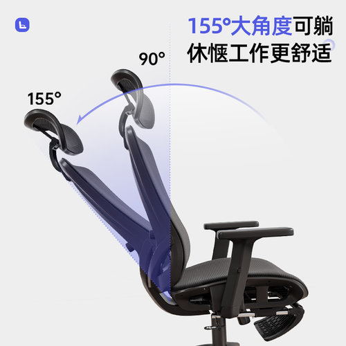 电脑椅家用舒适久坐女生卧室电竞椅办公室靠背宿舍学生学习书桌椅 - 图1