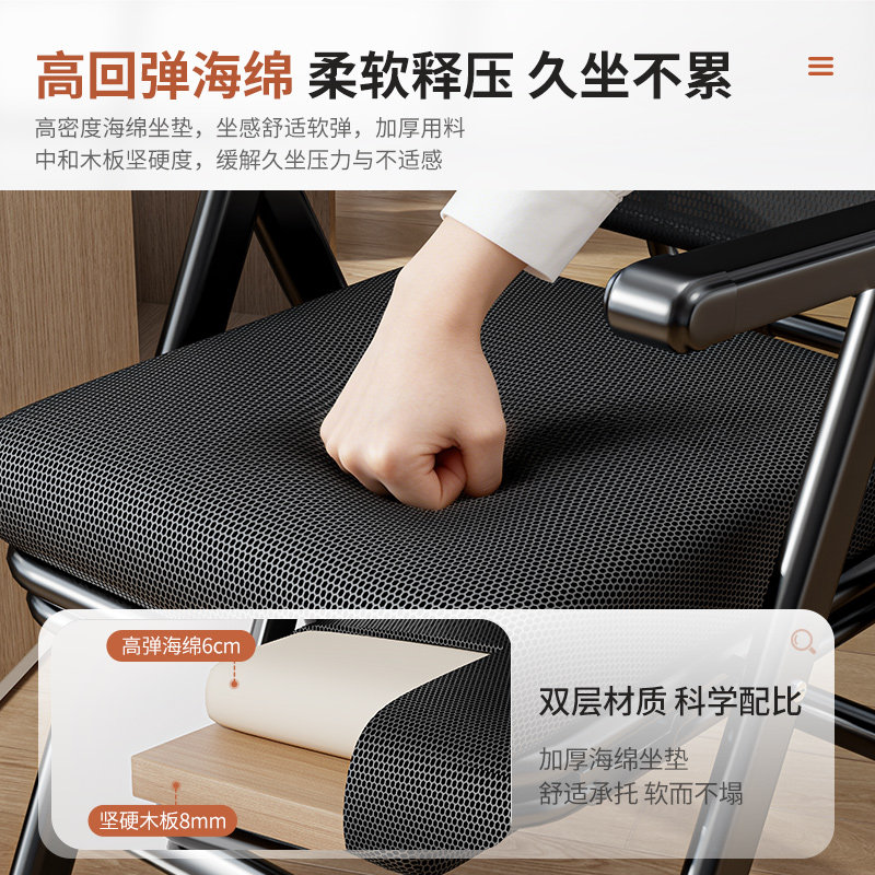 新款2026折叠电脑办公椅子坐睡两用躺椅舒适久坐人体工学宿舍家用