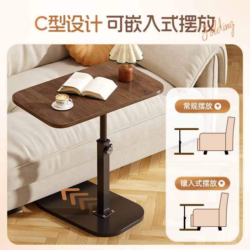 可移动边几小推车沙发边柜床头置物架小茶几迷你小桌子床边电脑桌,淘宝优惠券,粉丝福利购,淘宝优惠卷