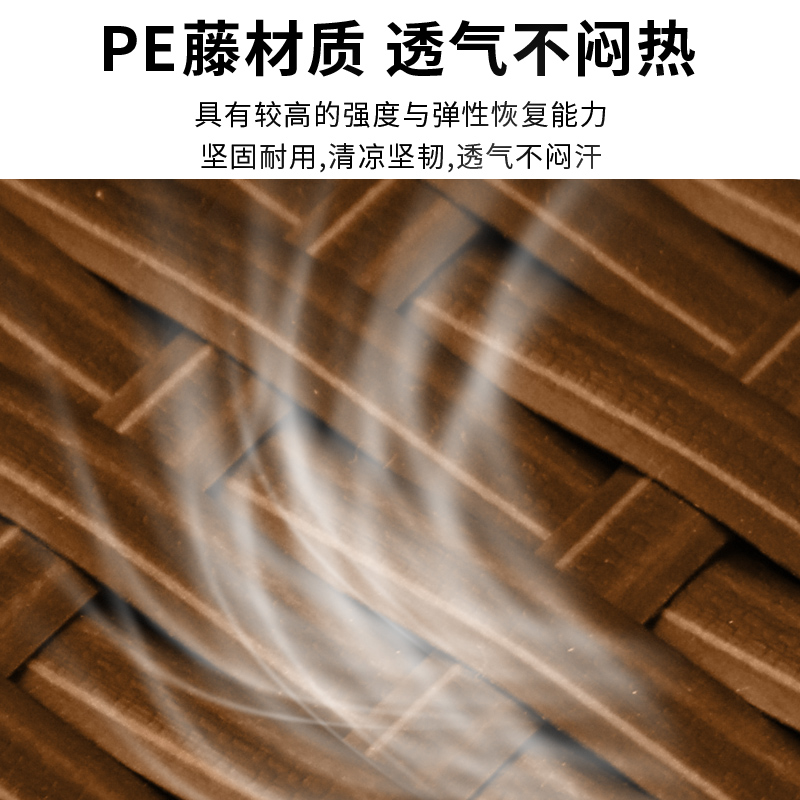 摇摇椅躺椅成人折叠午休床藤椅靠背逍遥阳台家用休闲老人懒人睡椅 - 图1