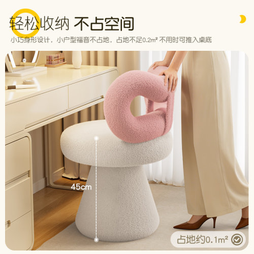 女生化妆椅子轻奢高级感卧室梳妆台专用凳子家用靠背可旋转休闲椅 - 图0