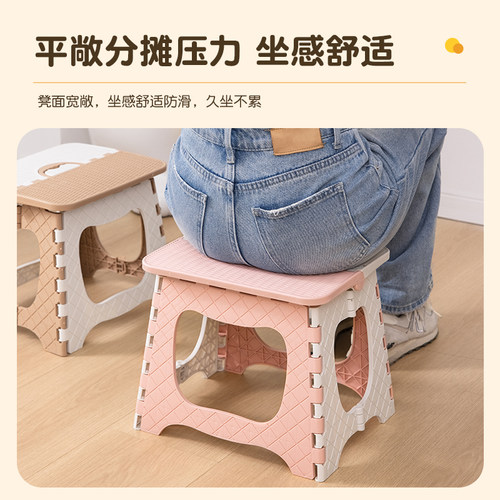 折叠凳子便携家用马扎钓鱼椅子户外小凳子火车小板凳收纳塑料实用 - 图3