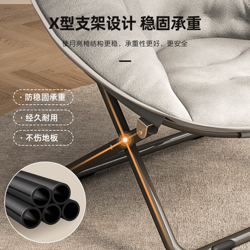 懒人沙发可躺可睡卧室单人沙发椅阳台客厅看书休闲窝窝椅折叠躺椅,淘宝优惠券,粉丝福利购,淘宝优惠卷