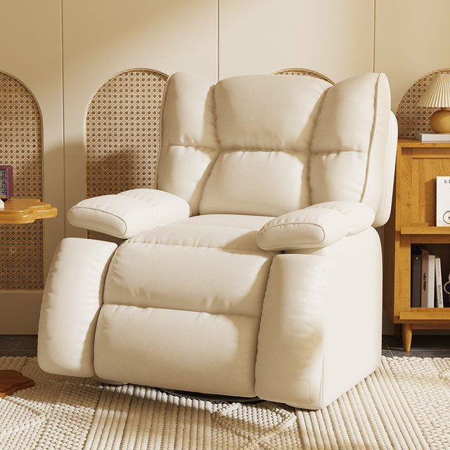 Lazy computer chair home space sofa cabin multi-function