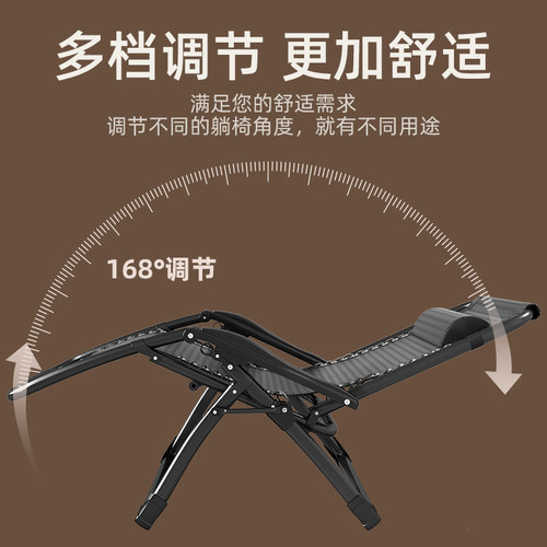 折叠躺椅2026新款坐睡两用午休床办公室家用阳台老人休闲靠背躺椅 - 图2