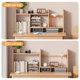 Wheatfield solid wood telescopic bookshelf multi-layer storage