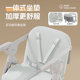 Lightweight and portable folding children's dining chair
