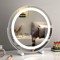 Mirror Makeup Mirror Desktop Tabletop Comb Dresser With Lamp Home Intelligent Led Lamp Beauty Cosmetic Mirror Dorm Nets Red Ins Wind