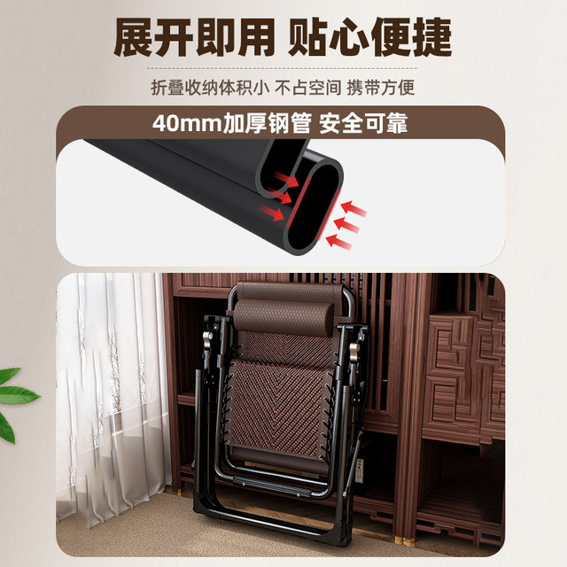 Recommended comfortable massage footrest