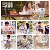 Home Portable Baby Dining Chair Short Model