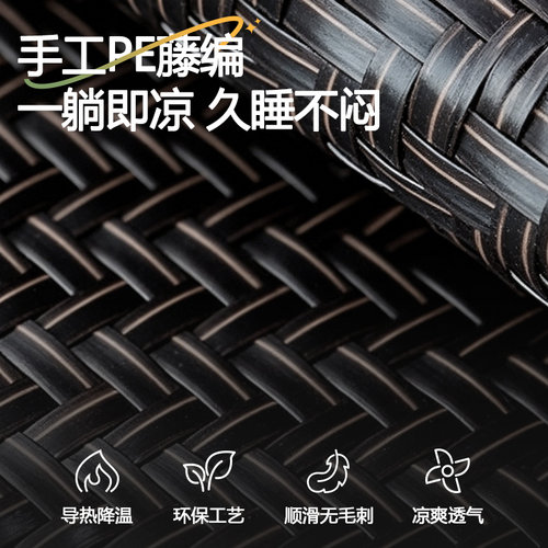午休折叠床办公室单人藤编躺椅神器简易便携医院陪护行军成人午睡 - 图3