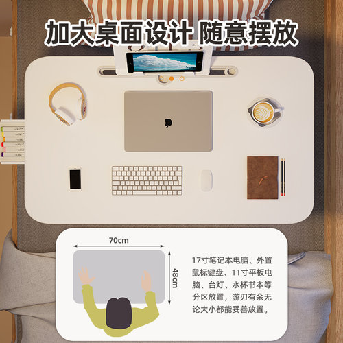 可折叠床上小桌子懒人卧室飘窗桌子宿舍床上桌学生学习写字小桌子 - 图2