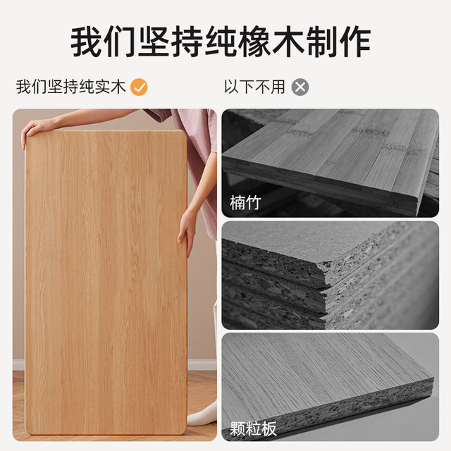Wheatfield solid wood telescopic bookshelf multi-layer storage
