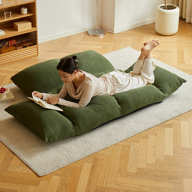 Muji offline lazy sofa folding double sofa