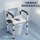 Mobile toilet for the elderly, portable commode chair for the elderly, bathroom non-slip bath stool, folding toilet artifact