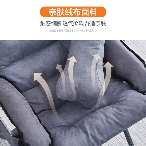 懒人沙发可躺可睡学生宿舍靠背电脑椅单人折叠躺椅舒适阳台休闲椅 - 图2