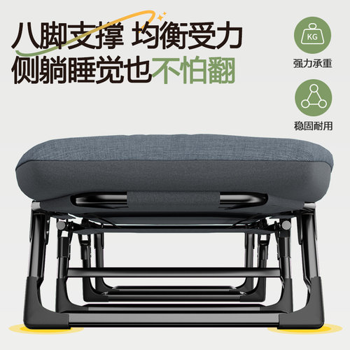 午休折叠床办公室单人藤编躺椅神器简易便携医院陪护行军成人午睡 - 图2