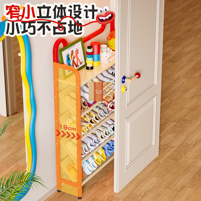 儿童鞋架多层家用门口2026新款多巴胺铁艺入户门简易收纳小窄鞋柜,淘宝优惠券,粉丝福利购,淘宝优惠卷