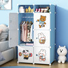 Children's Wardrobe Home Bedroom Wardrobe