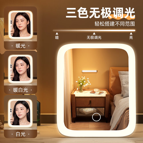 led化妆镜带灯台式女补光小镜子宿舍桌面可立便携小型家用梳妆镜 - 图1