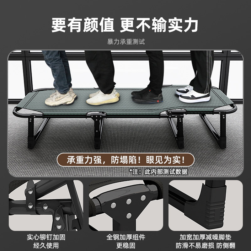 午休折叠靠背躺椅床午睡神器可坐可躺办公室工位家用单人行军小床,淘宝优惠券,粉丝福利购,淘宝优惠卷