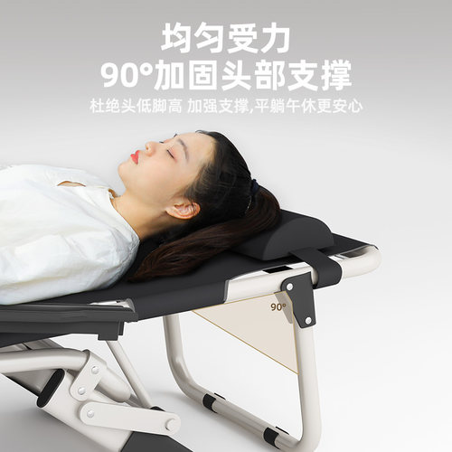 躺椅折叠午休床办公室午睡懒人阳台家用休闲椅子2026热卖坐睡两用 - 图1