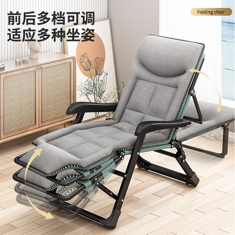 折叠躺椅办公室午休午睡床两用椅家用宿舍可躺可坐椅靠背沙发椅子,淘宝优惠券,粉丝福利购,淘宝优惠卷