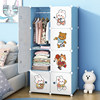 Children's Wardrobe Home Bedroom Wardrobe