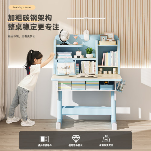 2025新款儿童学习桌小学生写字作业书桌家用课桌椅可升降桌子套装 - 图2