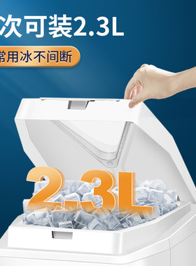 维思美碎冰机商用奶茶店沙冰机