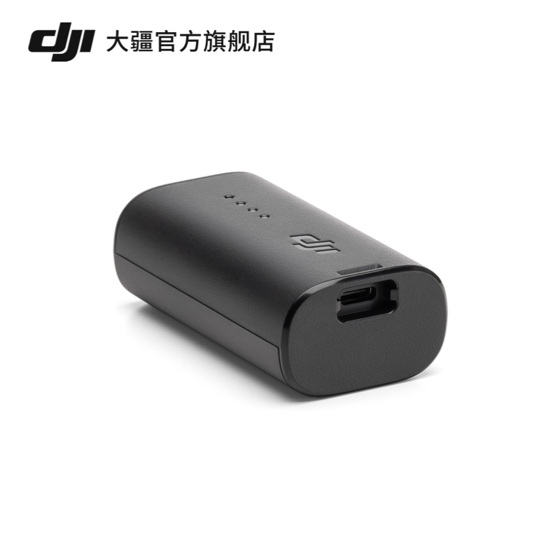 大疆 DJI Goggles 2电池 DJI Goggles 2飞行眼镜配件大疆无人机配件-图2