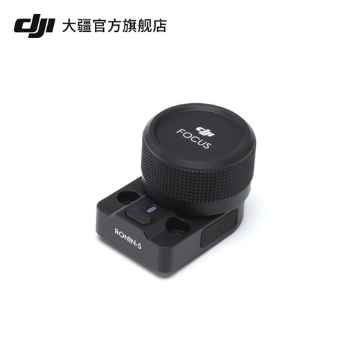大疆 DJI RS 跟焦轮 DJI RS 5/DJI RS 4 Pro/DJI RS 4/DJI RS 3 Pro/如影 SC配件 大疆云台稳定器配件 - 图0