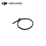 DJI R и Framer and Focus Rock DJI RS 3/DJI RS 3 Pro Accessories DJI Yundai Стабилизатор аксессуаров