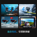 Pro Osmo 运动相机 4K旗舰旅拍滑雪夜景Vlog摄像机 Action 大疆