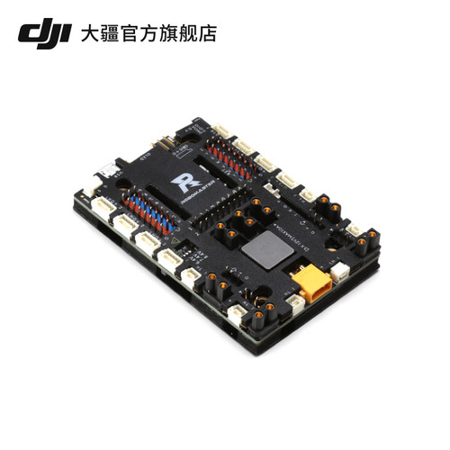 大疆 DJI RoboMaster 开发板A型/B型/OLED/线材包 - 图0