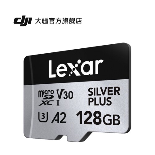 雷克沙 SILVER PLUS 128GB U3 A2 V30 microSDXC 内存卡 大疆配件 - 图0